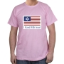 I Stand With Israel T-Shirt - American Flag. Variety of Colors - 4