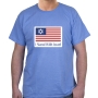 I Stand With Israel T-Shirt - American Flag. Variety of Colors - 7