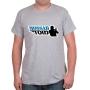 Mossad T-Shirt. Variety of Colors - 7