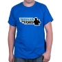 Mossad T-Shirt. Variety of Colors - 2