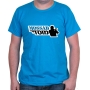 Mossad T-Shirt. Variety of Colors - 4