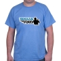 Mossad T-Shirt. Variety of Colors - 9