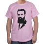 Portrait T-Shirt - Theodore Herzl. Variety of Colors - 4