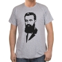 Portrait T-Shirt - Theodore Herzl. Variety of Colors - 2