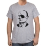  Portrait T-Shirt - Moshe Dayan. Variety of Colors - 3