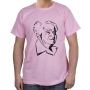  Portrait T-Shirt - David Ben Gurion. Variety of Colors - 4