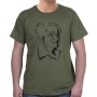  Portrait T-Shirt - David Ben Gurion. Variety of Colors - 6