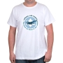  Israeli Air Force T-Shirt - Best in the World (F16). Variety of Colors - 12