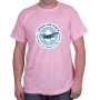  Israeli Air Force T-Shirt - Best in the World (F16). Variety of Colors - 7