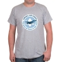  Israeli Air Force T-Shirt - Best in the World (F16). Variety of Colors - 11