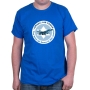  Israeli Air Force T-Shirt - Best in the World (F16). Variety of Colors - 13