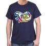 Israel T-Shirt - Splash of Color. Variety of Colors - 10