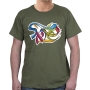 Israel T-Shirt - Splash of Color. Variety of Colors - 6