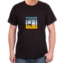 Israel T-Shirt - Camel and Palm Trees. Variety of Colors - 7