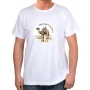 Israel T-Shirt - Ship of the Desert. Variety of Colors - 3