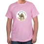 Israel T-Shirt - Ship of the Desert. Variety of Colors - 11