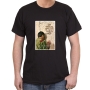Israel T-Shirt - Remember Jerusalem - Soldier Kotel. Variety of Colors - 4