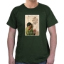 Israel T-Shirt - Remember Jerusalem - Soldier Kotel. Variety of Colors - 3