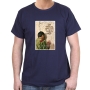 Israel T-Shirt - Remember Jerusalem - Soldier Kotel. Variety of Colors - 6
