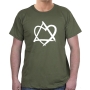 Star of David T-Shirt with Heart. Variety of Colors - 7