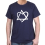 Star of David T-Shirt with Heart. Variety of Colors - 11