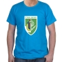 Israel Defense Forces Insignia T-Shirt - Nahal. Variety of Colors - 8
