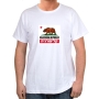 Hebrew State T-Shirt - California. Variety of Colors - 4