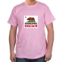 Hebrew State T-Shirt - California. Variety of Colors - 6