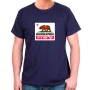 Hebrew State T-Shirt - California. Variety of Colors - 9
