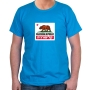 Hebrew State T-Shirt - California. Variety of Colors - 3