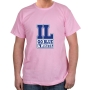 IL Go Blue and White T-Shirt (Choice of Colors) - 9