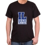 IL Go Blue and White T-Shirt (Choice of Colors) - 1