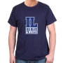 IL Go Blue and White T-Shirt (Choice of Colors) - 2