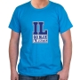 IL Go Blue and White T-Shirt (Choice of Colors) - 8