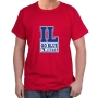 IL Go Blue and White T-Shirt (Choice of Colors) - 4