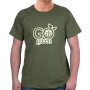 Go Green T-shirt with IDF Insignia (Choice of Colors) - 5