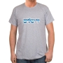 Jerusalem T-Shirt - Bilingual. Variety of Colors - 4