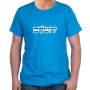 Jerusalem T-Shirt - Bilingual. Variety of Colors - 1