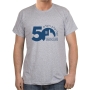 50 Years of Jerusalem T-Shirt (Choice of Colors) - 8