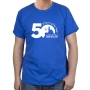 50 Years of Jerusalem T-Shirt (Choice of Colors) - 6