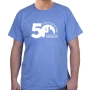 50 Years of Jerusalem T-Shirt (Choice of Colors) - 3
