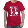 Jerusalem Blocks T-Shirt (Choice of Colors) - 11