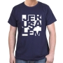Jerusalem Blocks T-Shirt (Choice of Colors) - 5