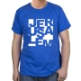 Jerusalem Blocks T-Shirt (Choice of Colors) - 8