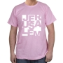 Jerusalem Blocks T-Shirt (Choice of Colors) - 9