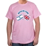 Israel - UK United We Stand T-Shirt (Choice of Colors) - 10