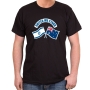 Israel - Australia United We Stand T-Shirt (Choice of Colors) - 9