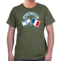 Israel - France We Are United T-Shirt (Choice of Colors) - 7