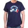 Israel - France We Are United T-Shirt (Choice of Colors) - 6