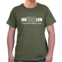 Jerusalem the Capital of Israel T-Shirt (Choice of Colors) - 5